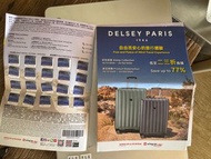 Wing on 永安 DELSEY PARIS Luggage Stamp Collection