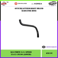 Kia Forte 2.0 Onnuri Radiator Hose (Upper 25411-1M100 / Lower 25412-1M100)