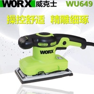 WORX WU646 Sander Sander Sander Sander Sander Wood Bathroom Sander WORX Power Tool