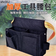 Tool Belt Bag Nail Belt Bag Nail Bag Construction Site Construction Carpenter Bag Wear-Resistant Bel
