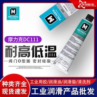 Dow Corning DC111 Valve Lubricant MOLYKOTE Moric 111 Silicone Grease O-Ring Sealing Grease 150G/pc