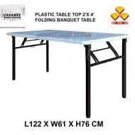 DH 3V 2' x 4' Folding Banquet Table / Foldable Table / Catering Table / Function Table / Hall Table with Plastic Table