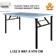 DH 3V 2' x 4' Folding Banquet Table / Foldable Table / Catering Table / Function Table / Hall Table 
