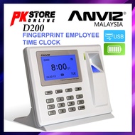 ANVIZ D200 FINGERPRINT STANDALONE TIME ATTENDANCE DEVICE