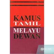 DBP: Kamus Tamil-Melayu Dewan