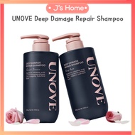 UNOVE Deep Damage Repair Shampoo – 500ml