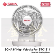 SONA 8” High Velocity Fan (Dual Ball Bearing Motor) STC1311 | STC 1311 [Five Years Motor Warranty]