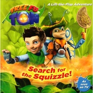 (BX) Tree Fu Tom: Search For The Squizzle (ISBN:9780857512741)