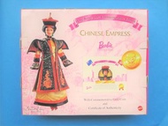 Chinese Empress Hong Kong 1997 Commemorative Edition w/Gold Coin & Certificate Great Era Barbie Doll