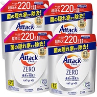 [Case sales] Decalac size attack ZERO Washing detergent liquid attack liquid is the best cleanliness in history. 2,200g x 4 pieces for the hidden house accumulation of bacteria