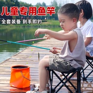 joran udang galah set joran udang galah Set pancing kanak-kanak, joran pancing baru, barang kecil pe