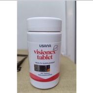 Usana Visionex 视力宝(56 Tablets/Bottle) exp 2025