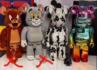 Bearbrick Tom & Jerry 400% ufo
