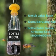 Malaysia In Stock Fruit Fly Trap Pheromone Yellow Attractant Cover /Penutup Botol Perangkap Lalat Bu