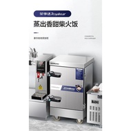 [READY STOCK]Royalstar（Royalstar）Rice Steamer Commercial Full-Automatic Electric Food Steamer Cart Steam Box Commercial Cafeteria Restaurant Steam Oven Rice Steamer Household Chinese Bun Steaming Machine Steam Car Gas Steamer Timing Commercial Steam Box