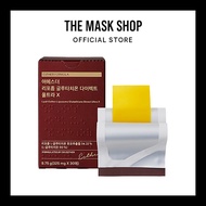 [ESTHER FORMULA] Lyuh Esther Liposomal Glutathione Direct Ultra X (30 strips)