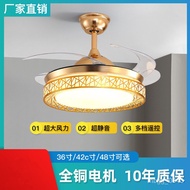 HY/🌳Silent Restaurant Ceiling Fan Lights Modern MinimalistledInvisible Fan Lamp Bedroom Living Room42Inch Frequency Conv