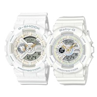 Casio G-Shock &amp; Baby-G G Presents Lover's Collection 2017 Limited Edition Christmas Models LOV17A-7A LOV-17A-7A