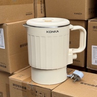 Mother Yu Foldable Kettle Travel Portable Mini Electric Kettle Boilable Egg Boilable Water Cup 800ML