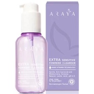 ARAYA 💥พร้อมส่ง💥 ผลิตภัณฑ์ทำความสะอาดจุดซ่อนเร้น 100ml/200ml ARAYA Sensitive Feminine Cleanser