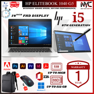 HP EliteBook x360 1040 / 1030 G8 | i7 11th Gen | 14" Touch | 2-in-1 Convertible | Premium Laptop
