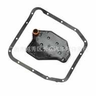 Transmission Filter Gasket Kit F6AP7G86BA F6AZ7A098A Suitable for Ford