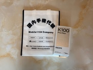 （少量現貨）小米 MI 紅米 REDMI K100 Pro / K100 Pro Max  9070mAh大電池 2億主攝 185Hz電競高刷屏 學生電競遊戲小米手機 第五代驍龍8至尊版VSeries