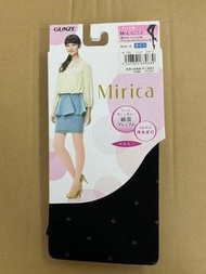 現貨日本絲襪 0018 日本製絲襪 GUNZE 空姐絲襪 絲襪 學生絲襪 OL絲襪 日本網襪 網襪 校服襪 制服襪 二手襪 全新絲襪 情趣絲襪 性感黑絲 日系絲襪 私影外拍 制服絲襪誘惑 工作襪 Lo