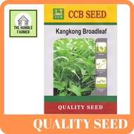 [CCB SEED] BIJI BENIH SAYUR KANGKUNG DAUN LEBAR (1KG) 泰国阔叶空心菜 CCB VEGETABLE SEED KANGKONG BROADLEAF
