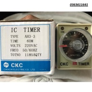 [Shock] Original price Timer CKC time relay CKC time switch 10s 30s 60s 30p 1h.