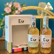 Edinburgh Gin Twinpack Giftset