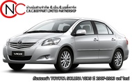 กันชนหน้า TOYOTA SOLUNA VIOS ปี 2007-2013 แท้ ใหม่