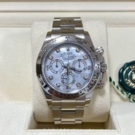 2019年 停產 Rolex Daytona 116509 MOP 白貝石字面