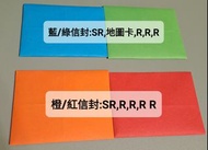 蛋仔派對小卡(隨機包)