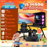คอมโบเซ็ทครบจบพร้อมเล่น ซื้อ1 ได้ 7 BONMECOM2 คอมประกอบ / CPU i5 14500 / INTEL ARC B580 12GB