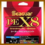 Seaguar Line PE Line Seaguar PE X8 Fishing PE Line 200m Size 3, 48lb (21.8kg), Multi-color