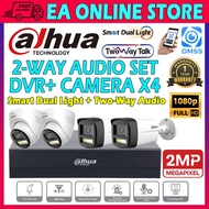 Dahua 2 TWO WAY TALK AUDIO 2.0MP 4CH CHANNEL CCTV 2MP 1080P DVR + 4 Camera Set Smart Dual Light MIC 