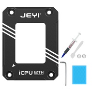JEYI 13th Gen CPU Bending Corrector Frame, Socket LGA1700 Bending Corrector Buckle for Alder Lake CP