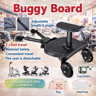 Baby Stroller Buggy Board Connector Stroller Step Board Universal Child Pedal Adapter With Seat