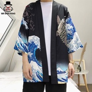 MSP Men Kimono Cardigan Thin Men Japanese Obi Male Yukata Mens Haori Japanese Samurai Clothing Tradi