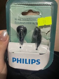 Philips收音機耳機 dse listening專用