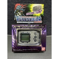 Digimon Pendulum 20th version Bandai Digivice (Original Silver Black)