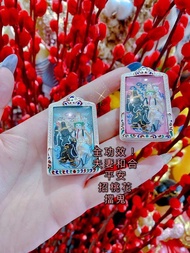 魯士帕克尼 魅魯士 黑白無常😈