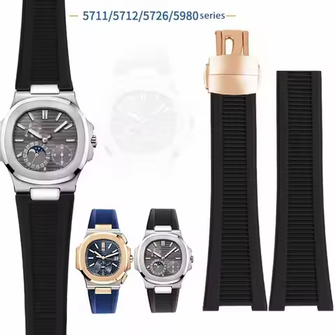 High Quality Silicone Rubber Watch Strap For PP Nautilus 5711 5712 5726 5980 Series Watchband 25*13m