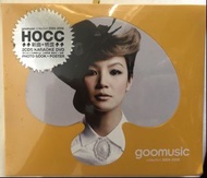 何韻詩Goomusic Collection 2004-2008 新曲+精選 (2CD+Karaoke DVD) 100% 全新未拆封!!