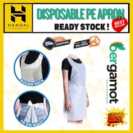 DISPOSABLE PE APRON B0702-2 WHITE