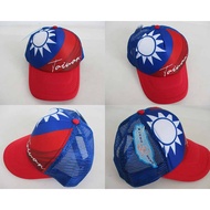 // Aji Hat Shop// National Flag Taiwan Net Truck