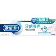 Oral-B歐樂B 專業牙齦護理牙膏-溫和亮白90g