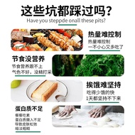 Special Diet Nutritious Diet Powder 180g Special Diet Nutritious Meal Replacement Powder Diet Fortif