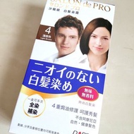 染髮劑 dariya salon de pro